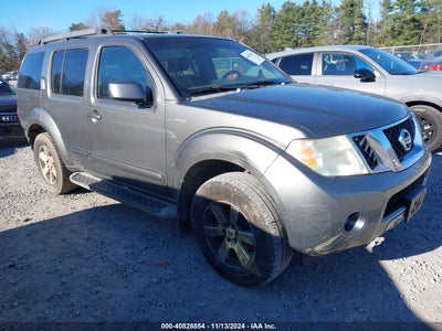 NISSAN PATHFINDER 2008