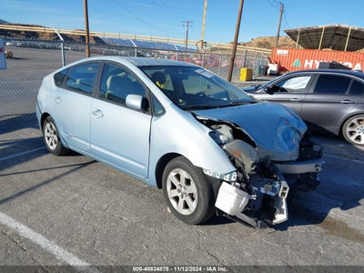 TOYOTA PRIUS 2005