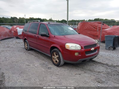 CHEVROLET UPLANDER 2005