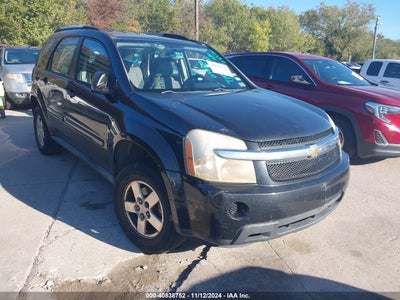CHEVROLET EQUINOX 2008