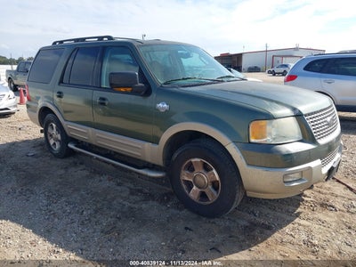 FORD EXPEDITION 2005