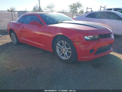 CHEVROLET CAMARO 2015