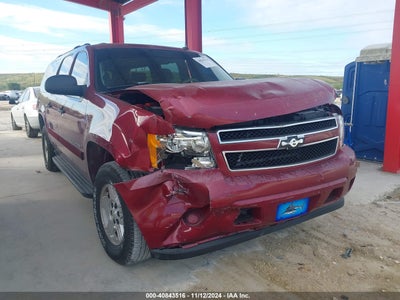 CHEVROLET SUBURBAN 1500 2007