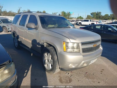 CHEVROLET TAHOE 2008