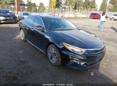 Kia Optima Hybrid 2020