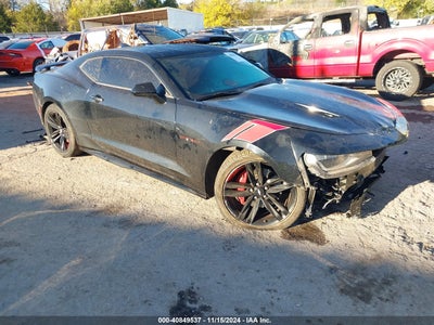 CHEVROLET CAMARO 2017
