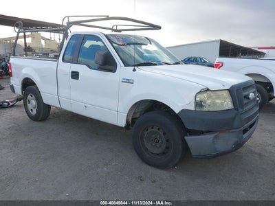 FORD F-150 2008