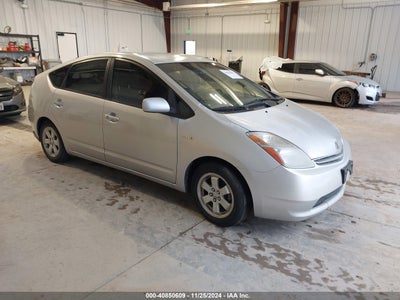 TOYOTA PRIUS 2006