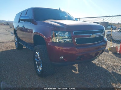 CHEVROLET SUBURBAN 1500 2007
