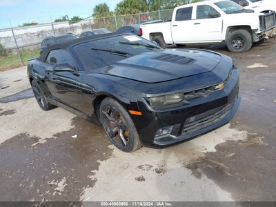 CHEVROLET CAMARO 2014