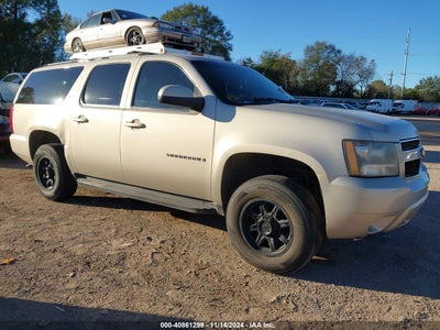 CHEVROLET SUBURBAN 1500 2007
