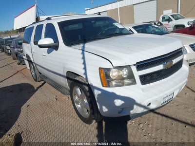 CHEVROLET SUBURBAN 1500 2011