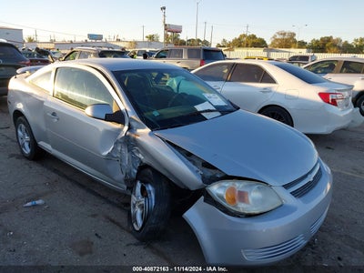 PONTIAC G5 2007