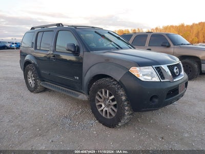 NISSAN PATHFINDER 2008