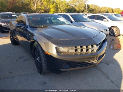 CHEVROLET CAMARO 2013