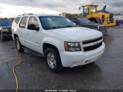 CHEVROLET TAHOE 2007