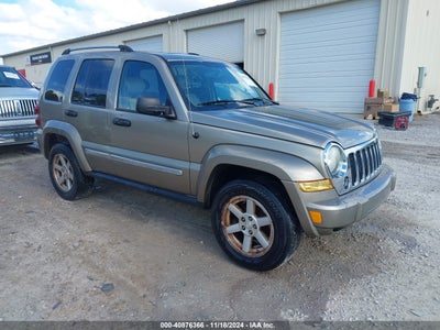 JEEP LIBERTY 2005
