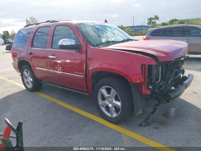 CHEVROLET TAHOE 2012