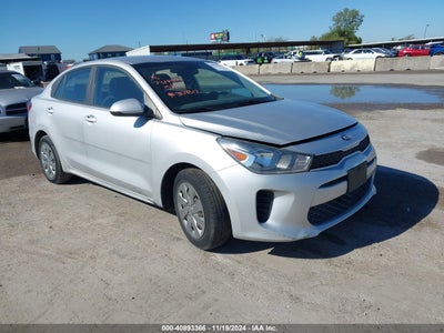 KIA RIO 2020