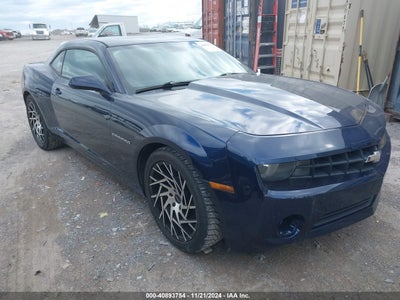 CHEVROLET CAMARO 2012