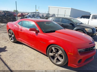 CHEVROLET CAMARO 2013