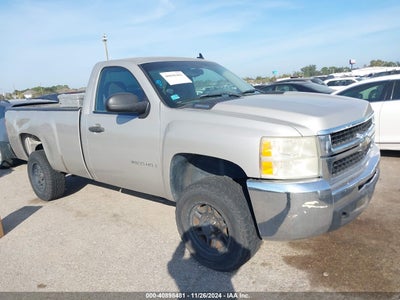 CHEVROLET SILVERADO 2500HD 2007