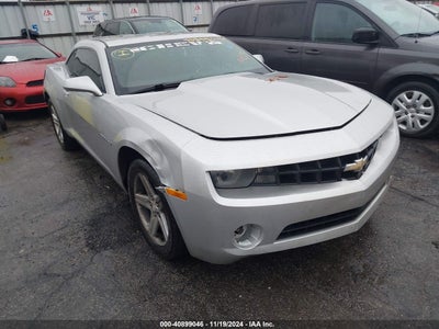 CHEVROLET CAMARO 2012