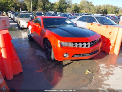CHEVROLET CAMARO 2012