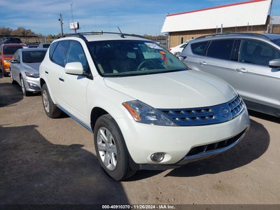 NISSAN MURANO 2007