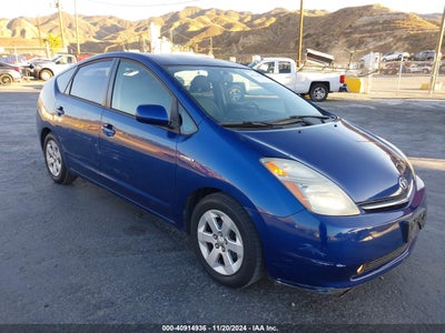 TOYOTA PRIUS 2008