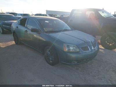 MITSUBISHI GALANT 2005