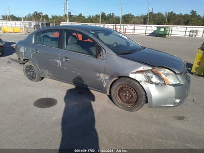 NISSAN SENTRA 2008