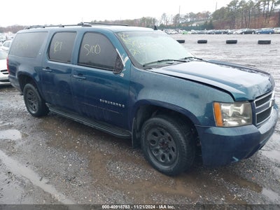 CHEVROLET SUBURBAN 1500 2007