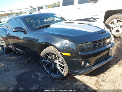 CHEVROLET CAMARO 2012