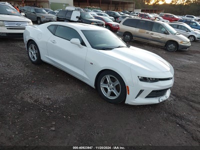 CHEVROLET CAMARO 2017