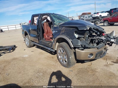 FORD F-150 2014