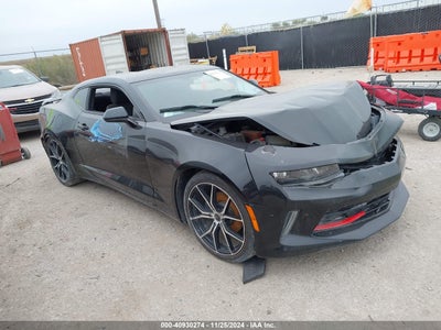 CHEVROLET CAMARO 2017