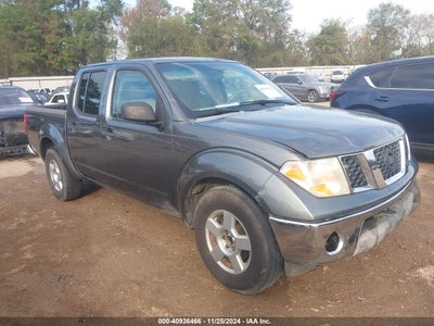 NISSAN FRONTIER 2008