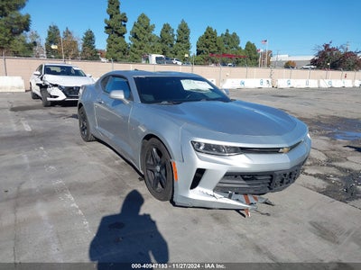 CHEVROLET CAMARO 2016