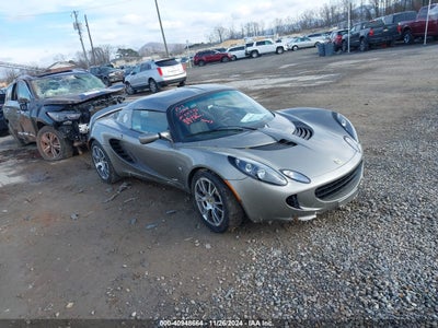 LOTUS ELISE 2009