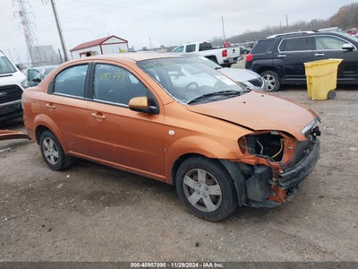 CHEVROLET AVEO 2008