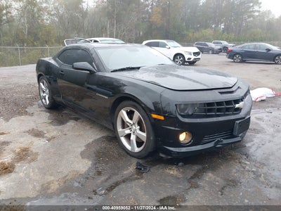 CHEVROLET CAMARO 2010