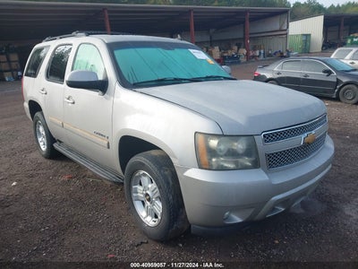 CHEVROLET TAHOE 2007