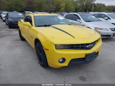 CHEVROLET CAMARO 2010