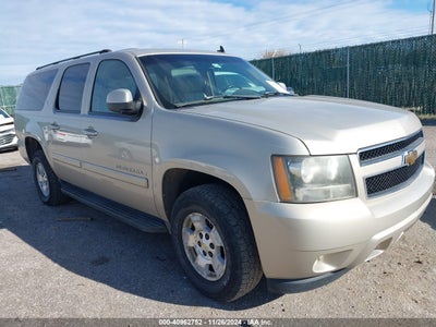 CHEVROLET SUBURBAN 1500 2007