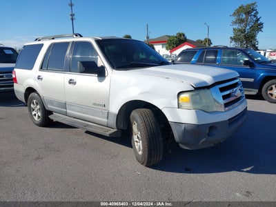 FORD EXPEDITION 2007