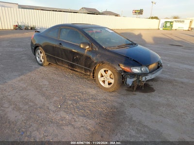 HONDA CIVIC 2006