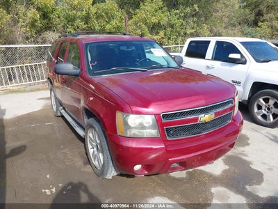 CHEVROLET TAHOE 2007