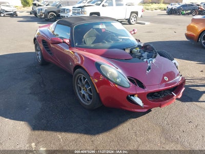 LOTUS ELISE 2005