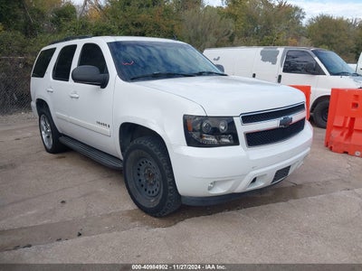 CHEVROLET TAHOE 2007